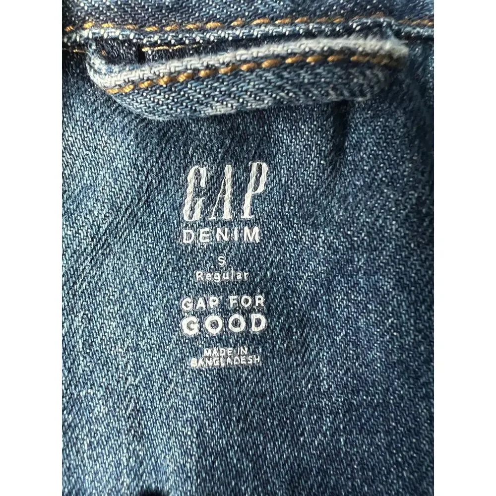Boys Gap Denim Jacket, Small/8, Blue, Jean, 100% Cotton